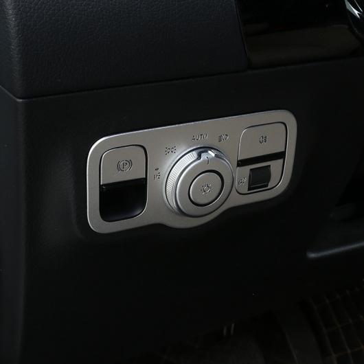 セントラル ヘッドライト スイッチ トリム カバー 適用: メルセデス・ベンツ A B CLA GLB GLAクラス W177 V177 W247 C118 X247 H247 2020 シルバー AL-OO-4202 AL_4