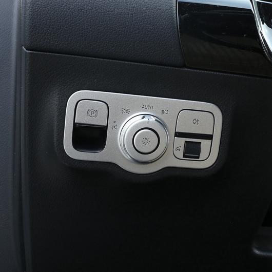 セントラル ヘッドライト スイッチ トリム カバー 適用: メルセデス・ベンツ A B CLA GLB GLAクラス W177 V177 W247 C118 X247 H247 2020 シルバー AL-OO-4202 AL_5