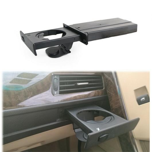 右 パッセンジャー ダッシュボード カップホルダー アセンブリ 適用: BMW E60 E61 51459125626 ブラック AL-OO-4293 AL