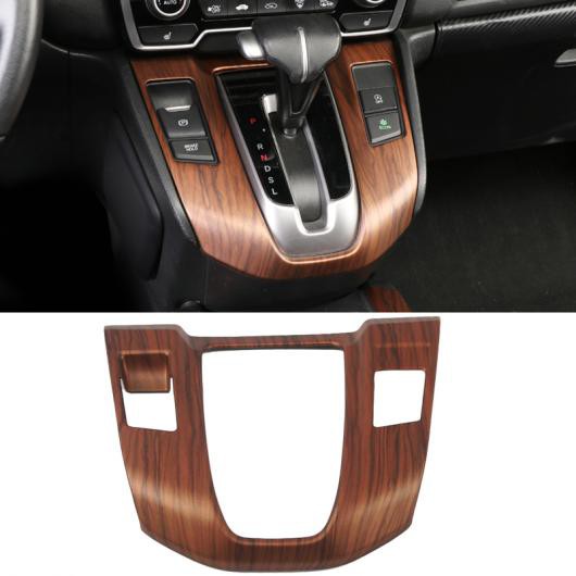 インテリア 木目調 装飾 適用: ホンダ CR-V CRV 2017 2018 2019