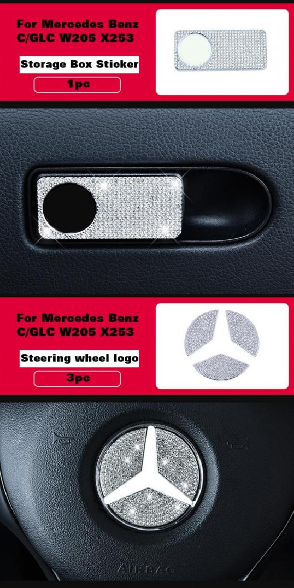 ラインストーン ステッカー 適用: メルセデス ベンツ C/GLC クラス W205 X253 2016-2020 インテリア ステッカー ストレージ ボックス 1ピース・ステアリング ホイール 3ピース AL-OO-4609 AL