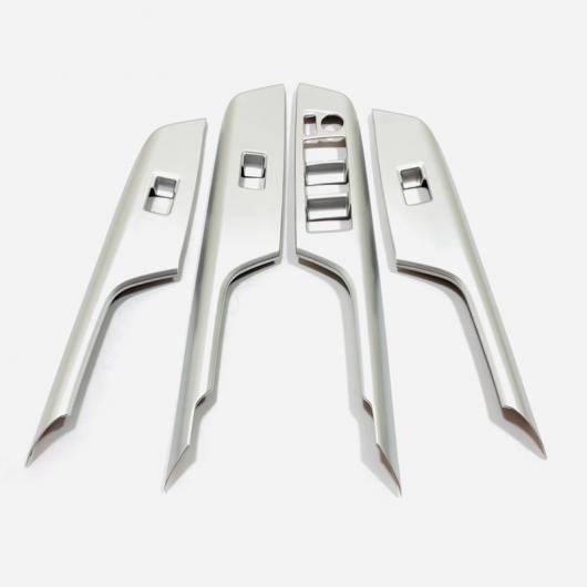 適用: トヨタ ハリアー ヴェンザ 2020 2021 ABS マット シルバー インテリア アクセサリー センター コンソール ギア シフト パネル カバー トリム ステッカー サイド アウトレット AL-OO-4661 ALの通販は