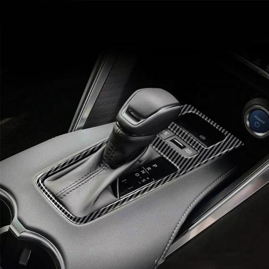 適用: トヨタ ハリアー ヴェンザ XU80 2020 2021 ABS インナー ドア ハンドル カバー キャッチ ボウル トリム ベゼル フレーム リード ライト カバー・ギア シフト パネル AL-OO-4665 AL_2