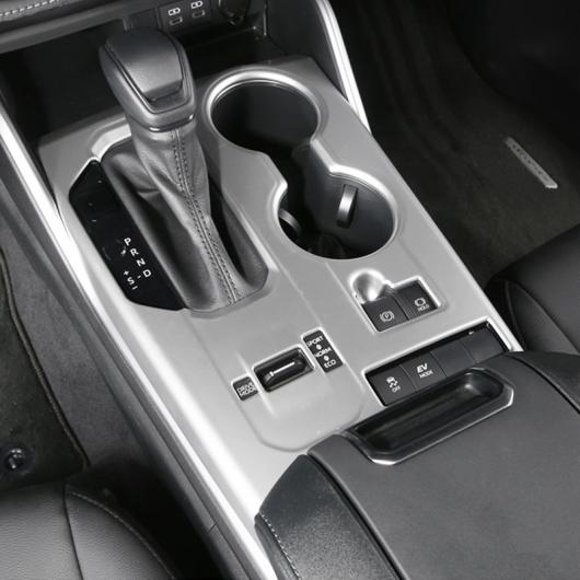ABS 中心的 コンソール 歯車 うつり変わり ボックス席 ダイアログボックス 取りまかなう 刈り込み 室内装飾 当てはめる: トヨタ ハイランダー 2020 2021 2022 歯車 うつり変わり ひな型 ダイアログボックス 取りまかなう つや消ししろがね色 AL-OO-4678 AL