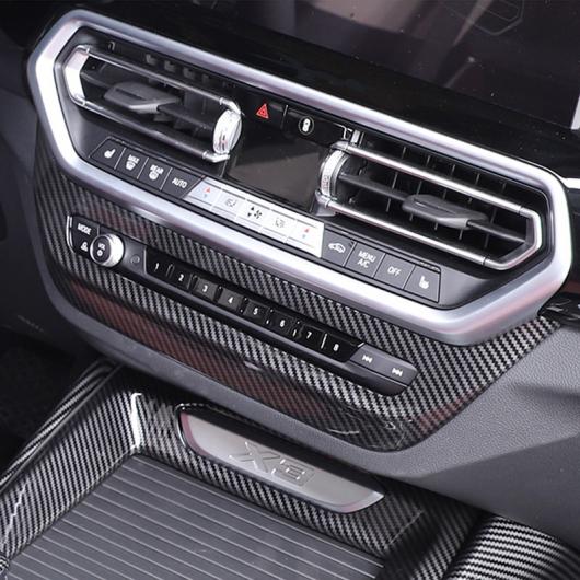 カーボンファイバー 適用: BMW X3 G01 2022 ギア シフト ノブ セントラル ハンドブレーキ カバー インテリア ステッカー トリム ギア パネル カバー AL-OO-4694 AL_6