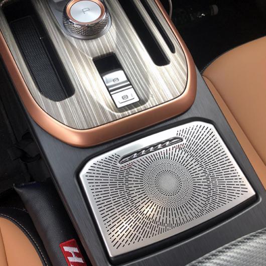 適用: ハヴァル ジョリオン 2020-2022 ドア オーディオ スピーカー カバー ラウドスピーカー パッド トリム フレーム ステッカー ステンレス スチール インテリア ルーフ マット シルバー AL-OO-4711 ALの通販は