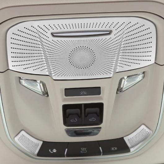 適用: ハヴァル ジョリオン 2020-2022 ドア オーディオ スピーカー カバー ラウドスピーカー パッド トリム フレーム ステッカー ステンレス スチール インテリア ルーフ マット シルバー AL-OO-4711 ALの通販は