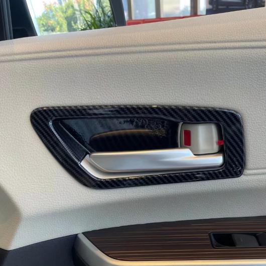 適用: トヨタ シエナ XL40 2021 2022 アクセサリー ドア ハンドル ベゼル カバー ステッカー ゲート ボウル フレーム トリム インテリア 装飾 リア アッパー アウトレット AL-OO-4736 ALの通販は