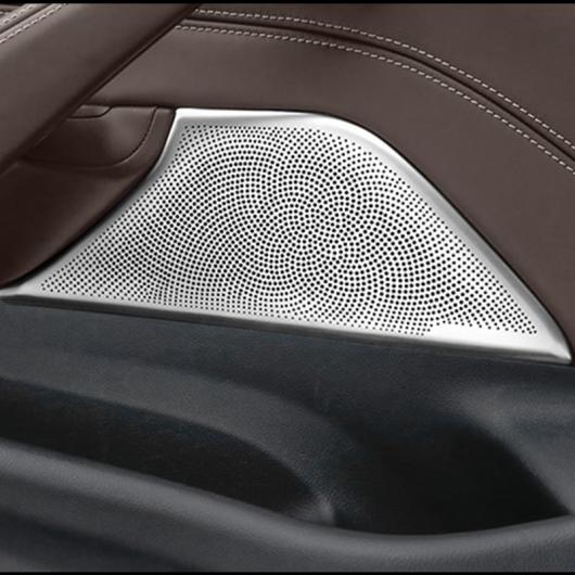 ドア ステレオ オーディオ スピーカー フレーム カバー トリム 適用: BMW 5シリーズ G30 G38 2018 2019-2021 ラウドスピーカー 装飾 インテリア アクセサリー インナー ハンドル カバー AL-OO-4786 AL_2