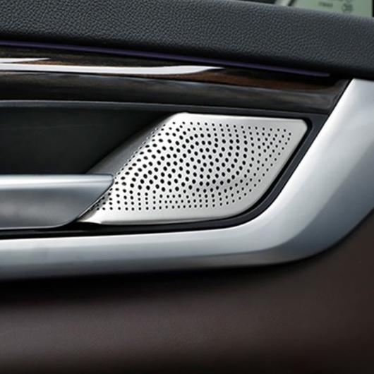 ドア ステレオ オーディオ スピーカー フレーム カバー トリム 適用: BMW 5シリーズ G30 G38 2018 2019-2021 ラウドスピーカー 装飾 インテリア アクセサリー インナー ハンドル カバー AL-OO-4786 AL_3