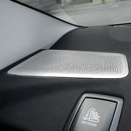 ドア ステレオ オーディオ スピーカー フレーム カバー トリム 適用: BMW 5シリーズ G30 G38 2018 2019-2021 ラウドスピーカー 装飾 インテリア アクセサリー インナー ハンドル カバー AL-OO-4786 AL_5