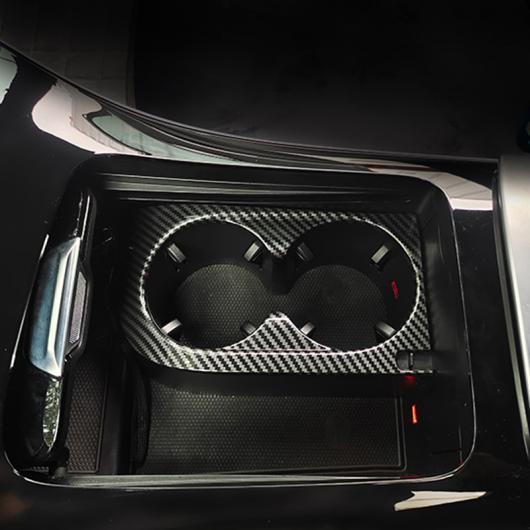カーボン調 ABS インテリアモールディング センターコンソールフレーム カップ ホルダー BMW X5 E70 2008 -2013 Carbon Fiber Color AL-DD-6190 AL ABS カーボンファイバー センター コンソール ドリンクホルダー