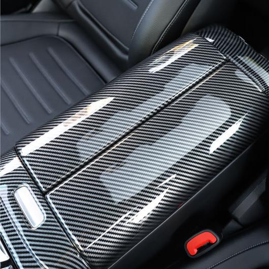 ABS カーボンファイバー アームレスト ボックス 保護 ステッカー カバー 適用: メルセデス-ベンツ C-クラス W206 C180 C200 C300 2021 2022 カーボン調 AL-OO-4792 AL_5