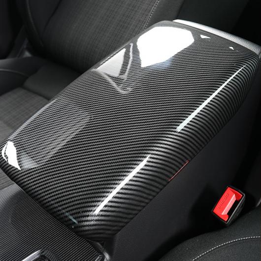 AL 室内装飾 ABS 付属品 炭素衣料繊維 歯車 ダイアログボックス 刈り込み うつり変わり ダイアログボックス 中心的 アームレスト ボックス席 室内装飾 印字機002 AL-OO-4818