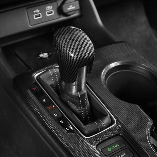 AL 室内装飾 ABS 付属品 炭素衣料繊維 歯車 ダイアログボックス 刈り込み うつり変わり ダイアログボックス 中心的 アームレスト ボックス席 室内装飾 印字機002 AL-OO-4818