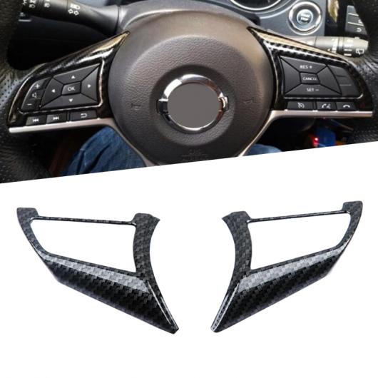 適用: 日産 キャシュカイ J11 2018 2019 ABS マット ステアリング ホイール ボタン カバー トリム クローム ステッカー カーボンファイバー スタイル アクセサリー ブラック AL-OO-4834 AL_3