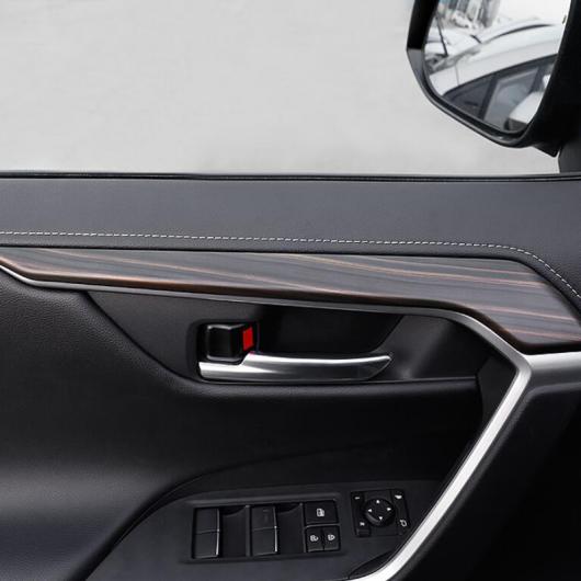ヘッドライト コントロール カバー トリム スイッチ ボタン パネル 適用: トヨタ RAV4 RAV 4 XA50 50 2019 2020 インテリア 木目調 装飾 タイプ010 AL-OO-4844 AL_3
