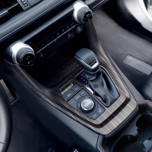木材 装飾 適用: トヨタ RAV4 RAV 4 XA50 2019 2020 2021 センター コンソール シート アームレスト ボックス カバー セントラル アーム レスト パネル トリム タイプ006 AL-OO-4862 AL_2