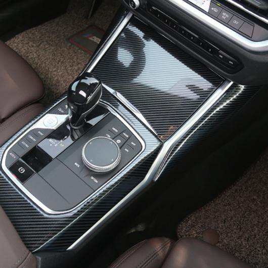 適用: BMW G20 G28 325 3シリーズ 2019 2020 ABS カーボンファイバー クローム センター コンソール ギア シフト 装飾  パネル カバー ト｜au PAY マーケット