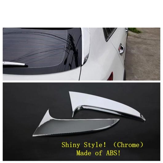 リア ウイング テールゲート ドア ウインドウ ストライプ スパンコール 装飾 カバー キット トリム エクステリア アクセサリー 適用: 起亜 リオ 4 X-ライン 2017-2020 AL-OO-4961 AL