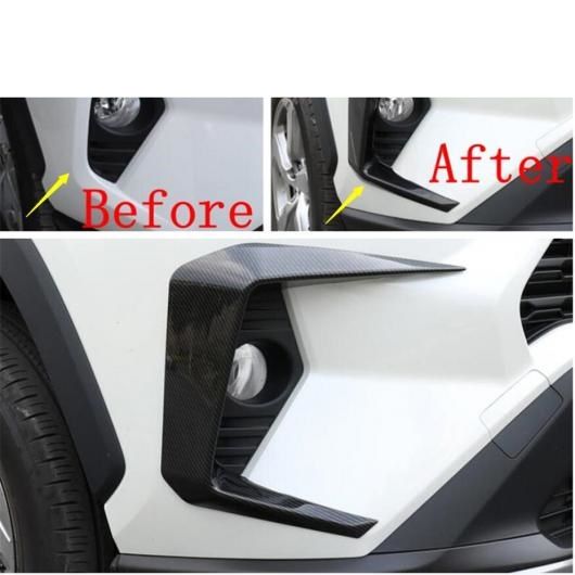 適用: トヨタ RAV4 RAV 4 XA50 2019-2022 ドア ウインドウ バイザー ウィンド レイン サン スモーク ガード デフレクター 吹き出し口 シェード AL-OO-5330 AL カーボン調 エクステリア キット 適用: トヨタ RAV4 RAV 4 XA50 2019