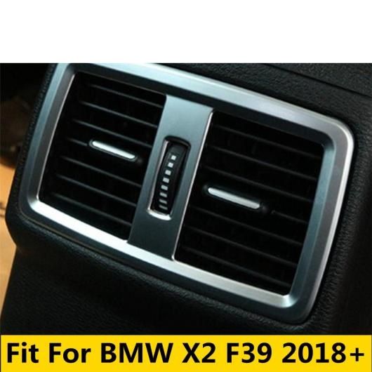 AL 適用: BMW X2 F39 2018-2021 リアシート エア コンディション AC 吹き出し口 フレーム 装飾 カバー トリム マット インテリア アクセサリー AL-OO-5071の通販は