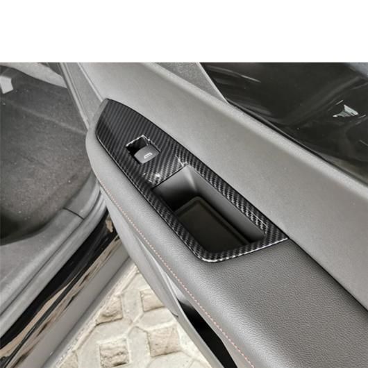 AL 適用: シボレー/CHEVROLET ブレイザー 2019-2022 ウインドウ リフト ヘッド ライト ランプ ボタン レスト ペダル カバー タイプH・タイプI AL-OO-5109_3