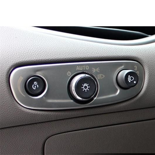 AL 適用: シボレー/CHEVROLET ブレイザー 2019-2022 ウインドウ リフト ヘッド ライト ランプ ボタン レスト ペダル カバー タイプH・タイプI AL-OO-5109_4