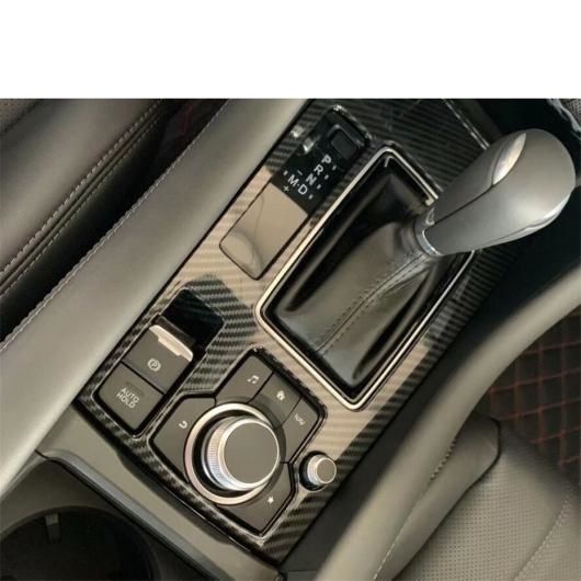 ギア パネル スタート ストップ プッシュ ボタン セントラル コントロール フレーム ストリップ カバー トリム 適用: MAZDA6 2019-2021 ステンレス スチール/ABS アクセサリー タイプM AL-OO-5111 AL_3