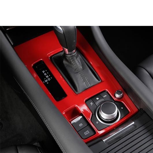 ギア パネル スタート ストップ プッシュ ボタン セントラル コントロール フレーム ストリップ カバー トリム 適用: MAZDA6 2019-2021 ステンレス スチール/ABS アクセサリー タイプM AL-OO-5111 AL_4