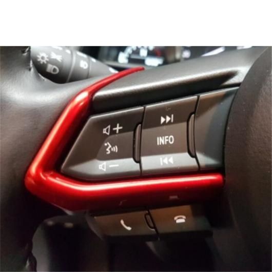 適用: MAZDA6 2019-2021 ステアリング ホイール ギア 装飾 ストリップ カバー キット トリム ABS レッド/マット/カーボンファイバー インテリア アクセサリー マット AL-OO-5118 AL_3