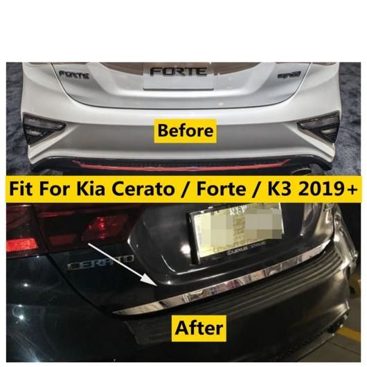 リア トランク テールゲート ボトム メンバー ストリップ カバー トリム 適用: 起亜 セラトー/フォルテ/K3 2019-2022 ステンレス スチール アクセサリー エクステリア AL-OO-5124 AL