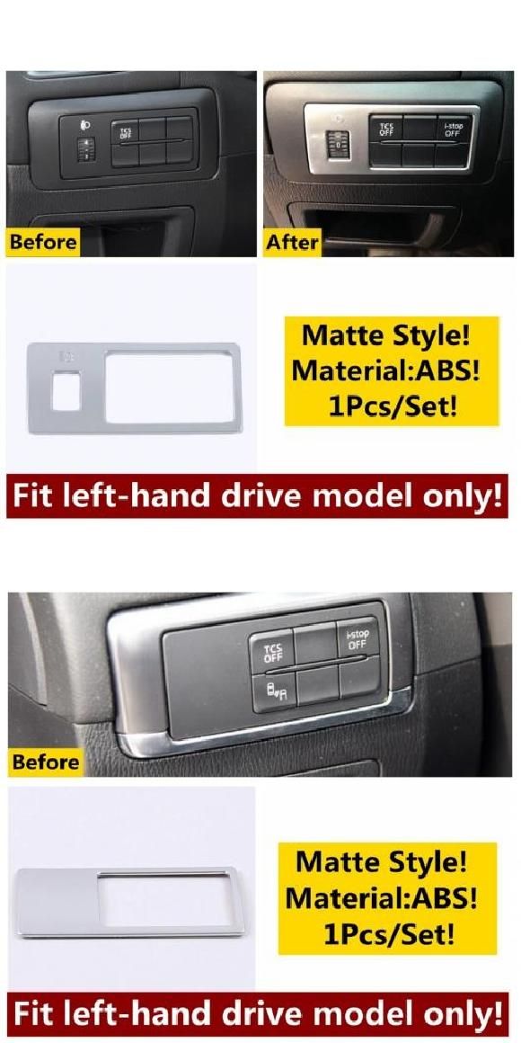 AL ダッシュボード パネル ストリップ ハンドル ボウル ヘッド ライト ナビゲーション フレーム カバー タイプC・タイプD AL-OO-5198