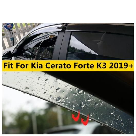 サイド ドア ウインドウ サン レイン スモーク ウィンド バイザー ガード シールド デフレクター アクセサリー エクステリア 適用: 起亜 セラトー フォルテ K3 2019-2022 AL-OO-5328 AL