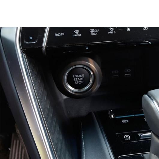 AL エンジン スイッチ ボタン スタート ストップ インテリア カバー トリム 適用: トヨタ ヴェンザ/ハリアー 2021 2022 ABS 木目調 AL-OO-5368_4