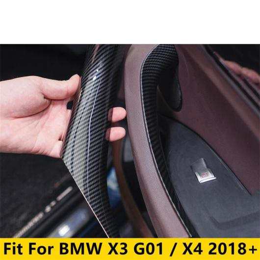 アームレスト コンテナ ドア ストレージ ボックス ケース パネル インテリア ハンドル ストリップ カバー トリム 適用: BMW X3 G01/X4 2018-2022 アクセサリー AL-OO-5413 ALの通販は