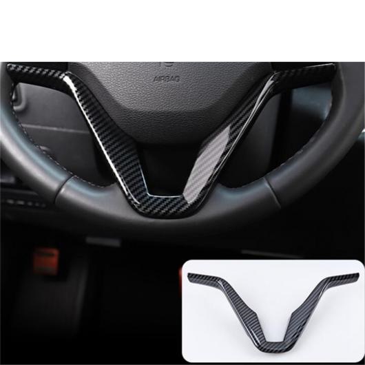 オート ステアリング ホイール フレーム 装飾 カバー トリム 適用: ヒュンダイ/現代/HYUNDAI ツーソン 2016-2020 ABS マット/カーボンファイバー インテリア アクセサリー タイプA AL-OO-5421 AL_2