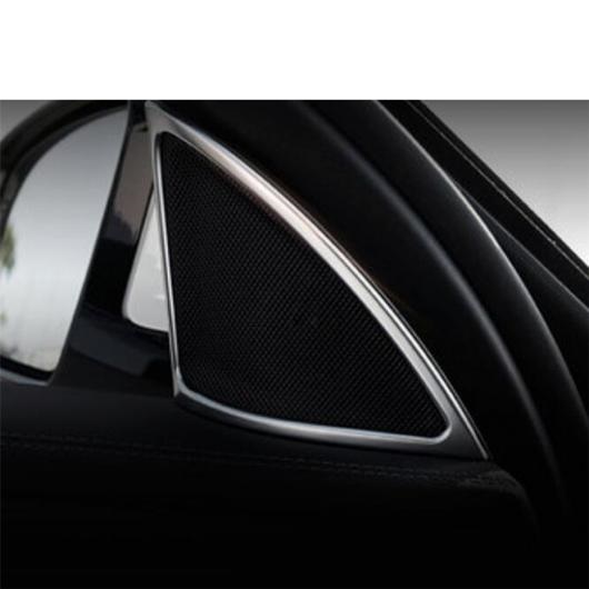 インテリア マット ABS 適用: メルセデス ベンツ E クラス W213 2016-2021 アームレスト ボックス リア エア AC 吹き出し口 /カップホルダー カバー トリム タイプA AL-OO-5444 ALの通販は