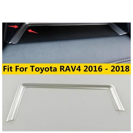 1 ピース ダッシュボード インストルメント グローブ 助手席 ストレージ ボックス ストリップ カバー トリム 適用: トヨタ RAV4 RAV 4 2016-2018 ABS インテリア アクセサリー AL-OO-5457 AL