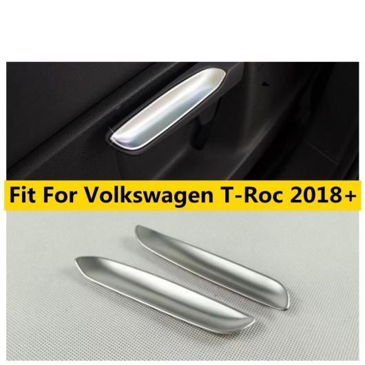 AL シート 椅子 背もたれ アジャスター ハンドル ストリップ カバー トリム 適用: VW フォルクスワーゲン/VOLKSWAGEN T-ROC 2018 2019 2020 2021 AL-OO-5488