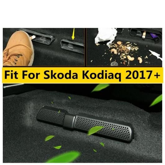 シート アンダー エアコン AC 吹き出し口 保護 カバー トリム 適用: シュコダ コディアック 2017-2022 ブラック AL-OO-5507 AL 6,973円