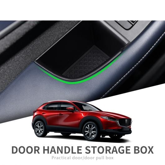側面 部屋の入り口 記憶装置 ボックス席 当てはめる: MAZDA3 CX-30 2019 2020 右 掛けはしご 部屋の入り口 アームレスト 入れもの 記憶装置 ボックス席 付属品 まとめ役 向こう正面 うしろ側 4平和条約 AL-OO-5564 AL