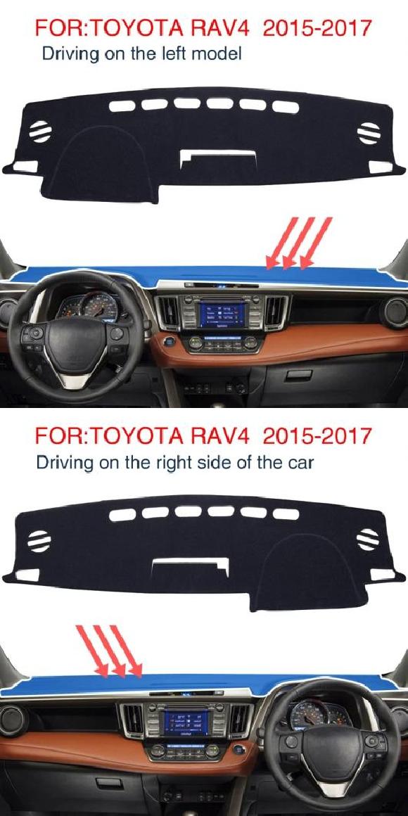 適用: トヨタ RAV4 2015-2017 アクセサリー 滑り止め マット ダッシュ ダッシュマット 保護 RAV4 マット 左ハンドル用・RAV4 マット 右ハンドル用 ポリエステル AL-OO-5637 AL