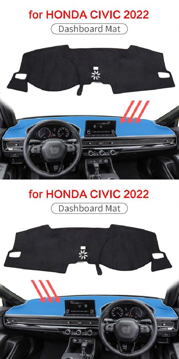 ダッシュボード パッド 適用: ホンダ シビック 2022 11世代 滑り止め マット ダッシュ ダッシュマット アクセサリー 保護 カバー シビック-11 マット L・シビック-11 マット R AL-OO-5654 AL