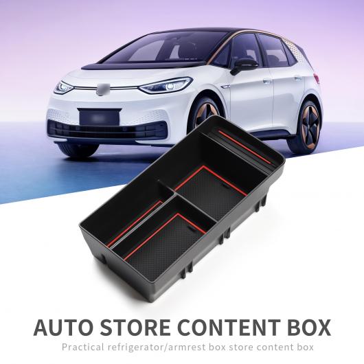 AL 適用: VW ID.3 ID3 ID 3 アクセサリー センター コンソール アームレスト ストレージ ボックス パーティション ID.3 ボックス レッド AL-OO-5701_6