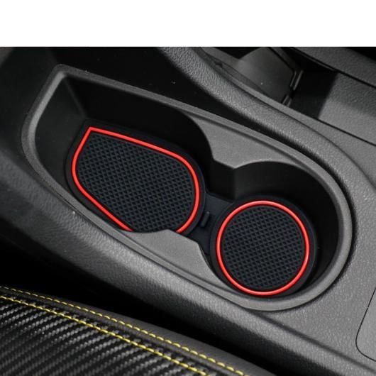 ゲート スロット マット 適用: いすゞ D-マックス MU-X 2012-2019 4X4 4X2 インテリア アクセサリー ドア 隙間 アンチ スリップ DMAX レッド〜DMAX オール ブラック 19ピース AL-OO-5764 AL 8,243円