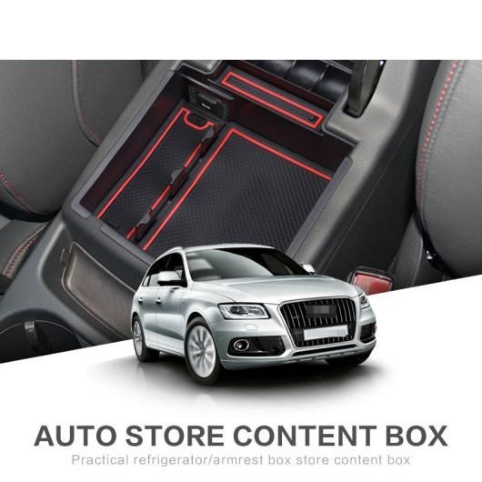 AL 適用: アウディ/AUDI Q5 Q3 2009-2017 アームレスト ストレージ ボックス セントラル コンソール Q3 ボックス・Q5 ボックス AL-OO-5783_2