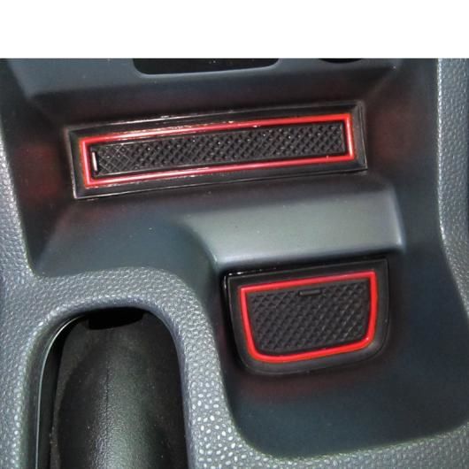 ゲート スロット パッド 適用: フォード/FORD エコスポーツ E85 2013-2017 レッド/ブルー/ホワイト 20ピース マット インテリア エコスポーツ レッド・エコスポーツ ホワイト AL-OO-5809 AL_1
