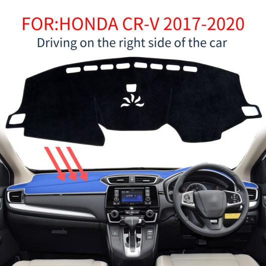 ダッシュ マット 適用: ホンダ CRV CR-V 2017 2018 2019 CR-V アクセサリー 滑り止め ダッシュボード カバー パッド 17CRV マット 右ハンドル用・17CRV マット 左ハンドル用 AL-OO-5985 AL_3