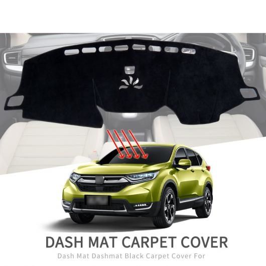 ダッシュ マット 適用: ホンダ CRV CR-V 2017 2018 2019 CR-V アクセサリー 滑り止め ダッシュボード カバー パッド 17CRV マット 右ハンドル用・17CRV マット 左ハンドル用 AL-OO-5985 AL_4